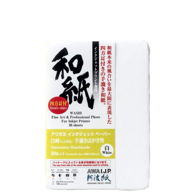 Produktbilde av Awagami Shiramine håndlaget japansk kunstpapir 10 × 15 cm
